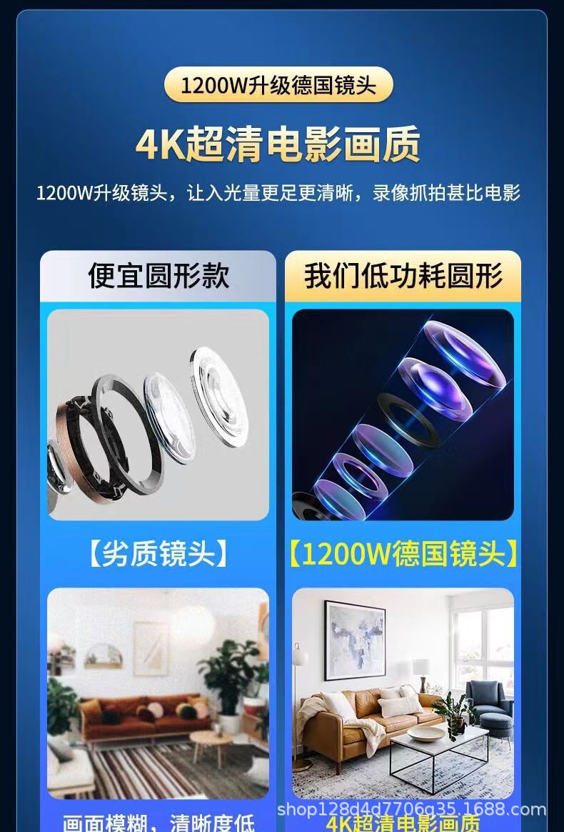 A9欧美4g摄像头超清全景无线监控远程家用长续航免插电WiFi摄像机详情11