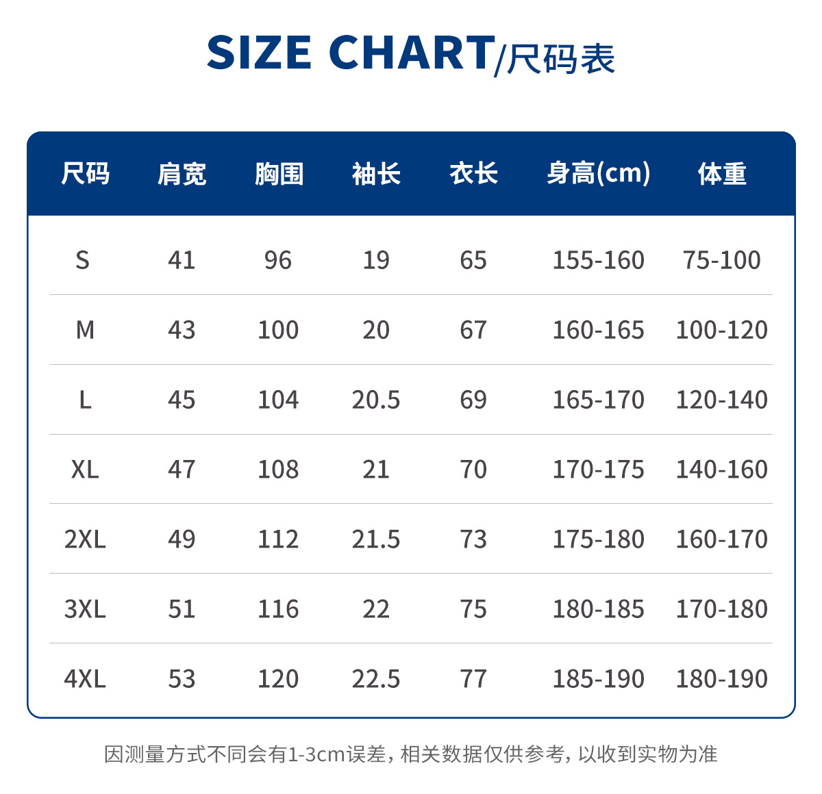 日系230g重磅纯棉短袖T恤女百搭圆领正肩上衣纯色半袖批发t恤衫男详情5