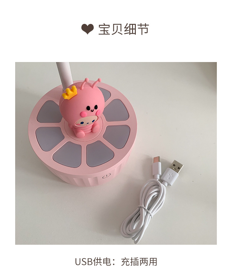 皇冠猴LED护眼学习台灯创意宿舍卧室床头灯学生USB充电阅读灯详情6