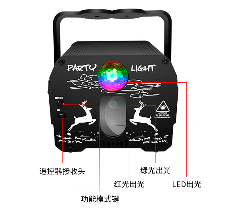 Cross-border Christmas starry sky projection light, seven-color magic ball laser ambient light, bar dance party dj voice-controlled stage light pic 10