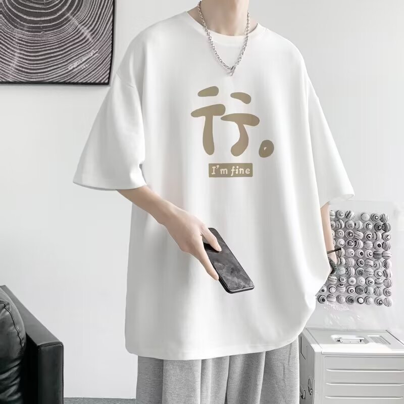 简约百搭纯棉短袖男国潮宽松潮牌圆领体恤学生上衣服宽松半袖t恤详情8
