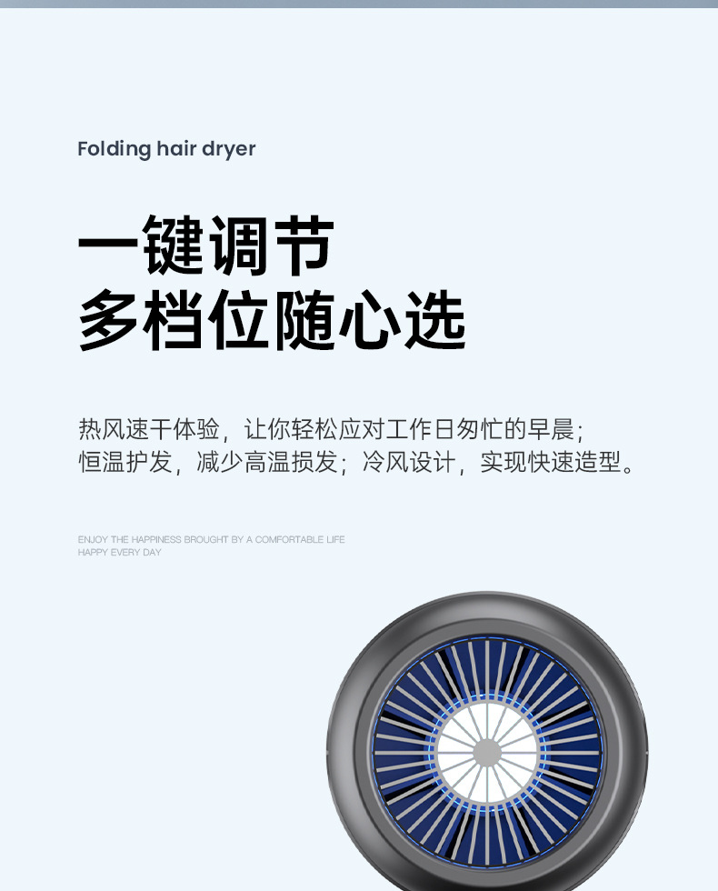New folding household quick-drying electric hair dryer, portable hotel blue light T-shaped student dormitory hammer hair dryer pic 24