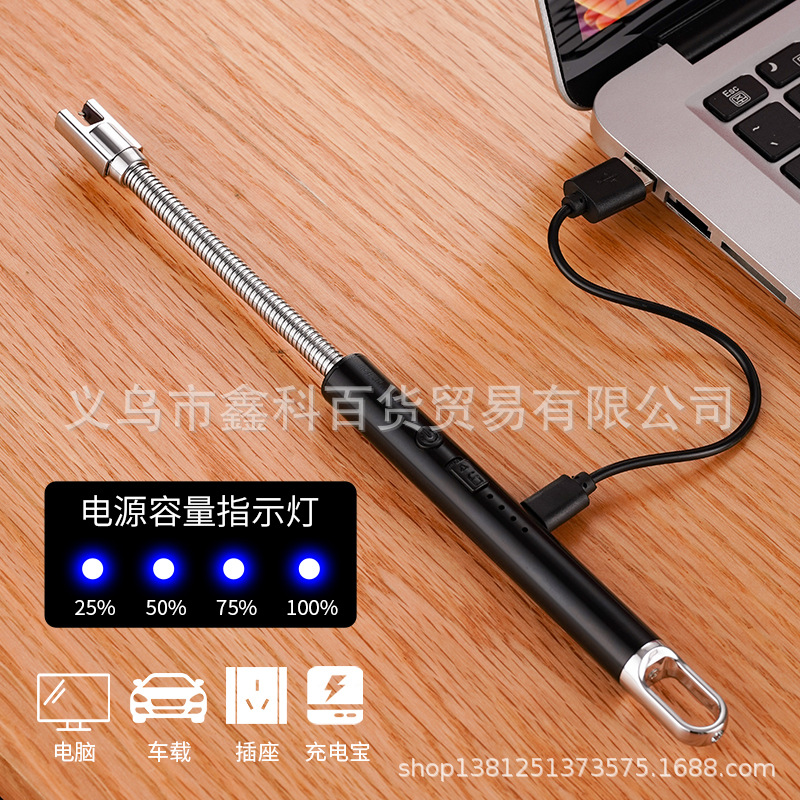 JL810-2新款加长手柄点枪 脉冲软管煤气灶天燃气电子充电点火器详情26