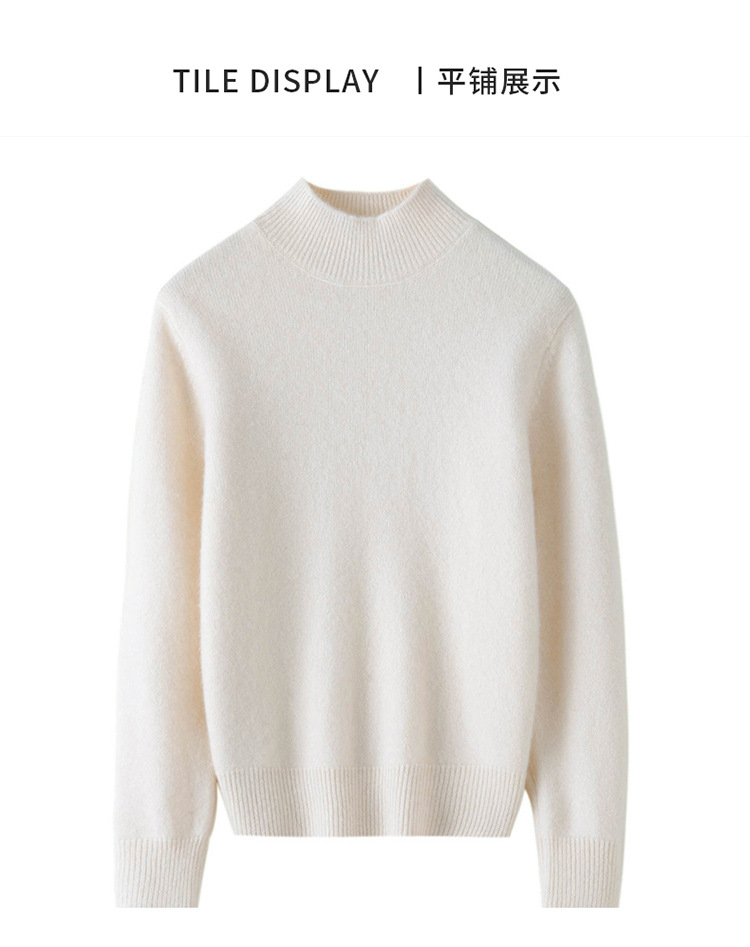 Semi-high-neck cashmere sweater for women, thick solid color, versatile, loose, slimming, soft and skin-friendly, autumn and winter knitted base sweater pic 46