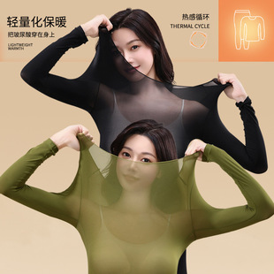 新款桑蚕丝底裆无缝女士内裤透气中腰提臀防走光三角裤女收腹无缝详情5