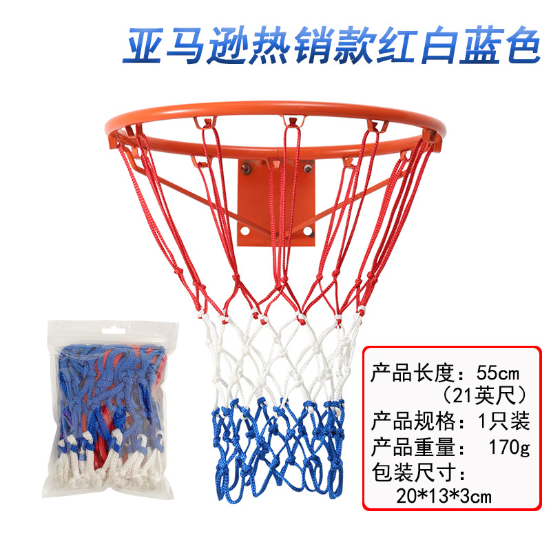 亚马逊热销款红白蓝色