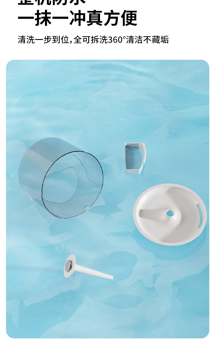 宠物猫咪自动饮水机 1.8L大容量自动循环过滤饮水器活水猫狗喂水详情8