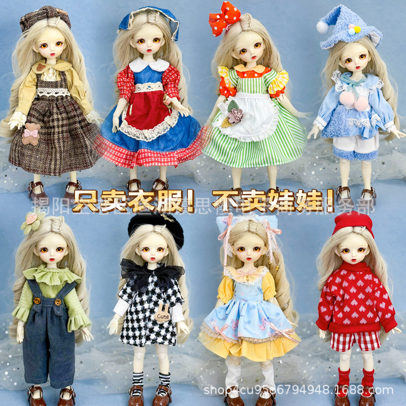 6分bjd娃衣30厘米洋娃娃换装衣服连衣裙毛线纽扣鬼妈妈玩偶套装详情2