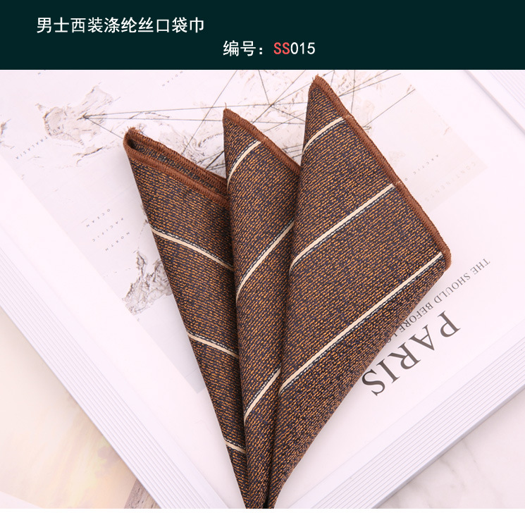 方巾015