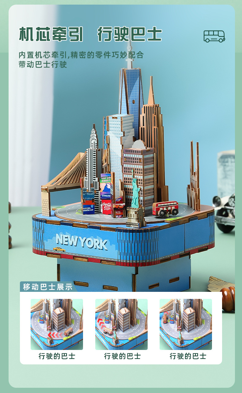 Cross-border new product, national trend and fun wooden music box, DIY handcrafted world-famous architecture, adult toy pic 17