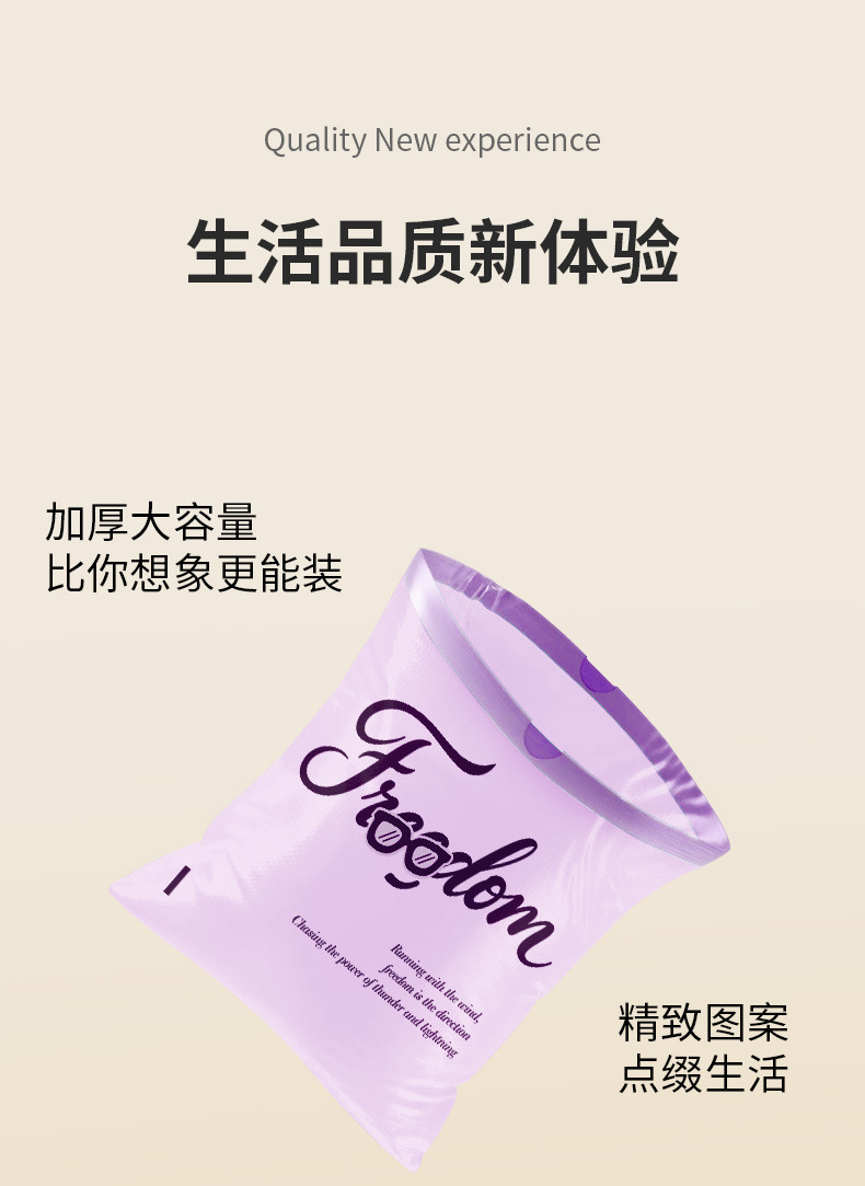 Tear-free drawstring medium-sized bedroom large roll household office kitchen garbage bag thickened and enlarged, strong and durable pic 9