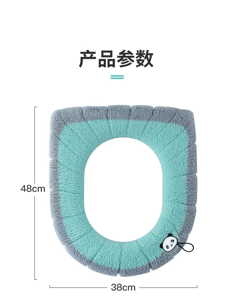 Toilet seat cushion, plush toilet seat, winter thickened toilet seat, large toilet seat cover, household all-season suitable pic 23