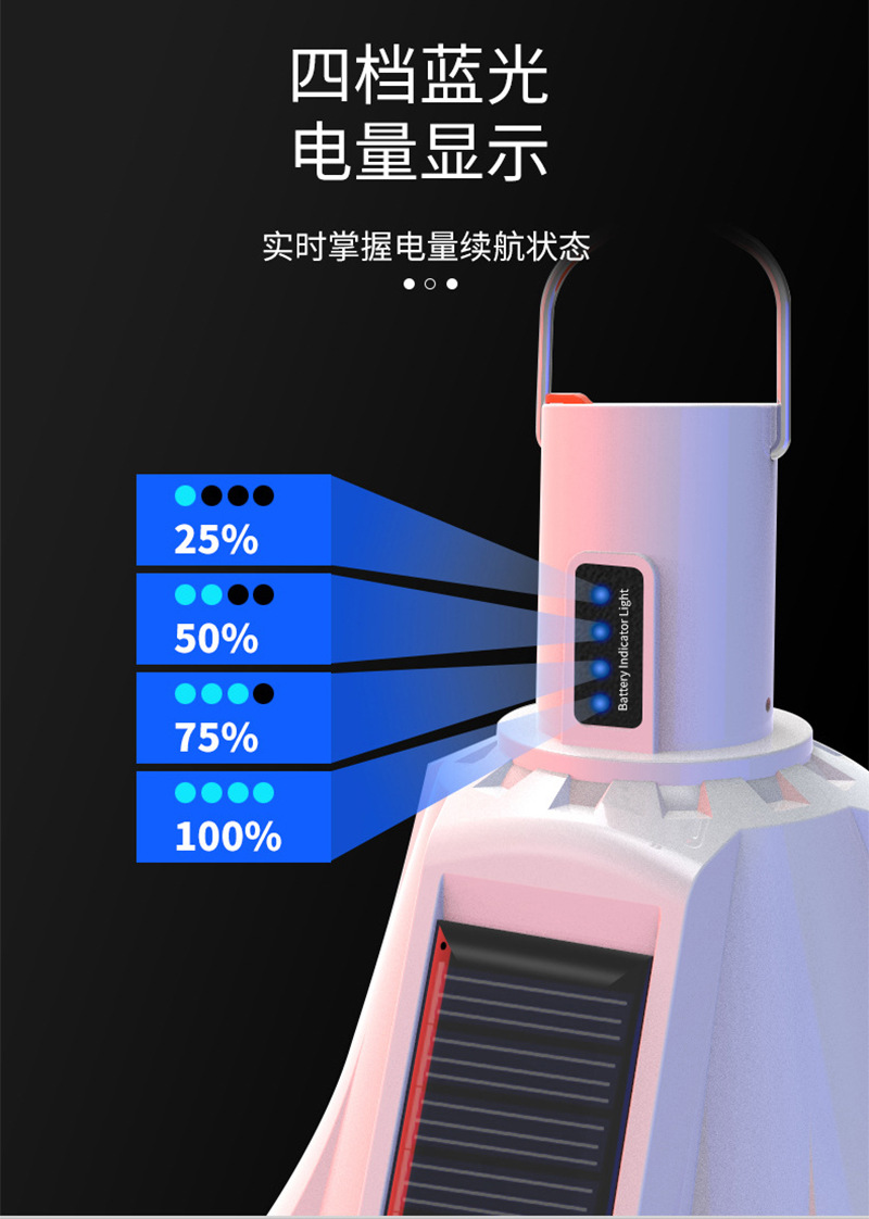 详情_07.jpg