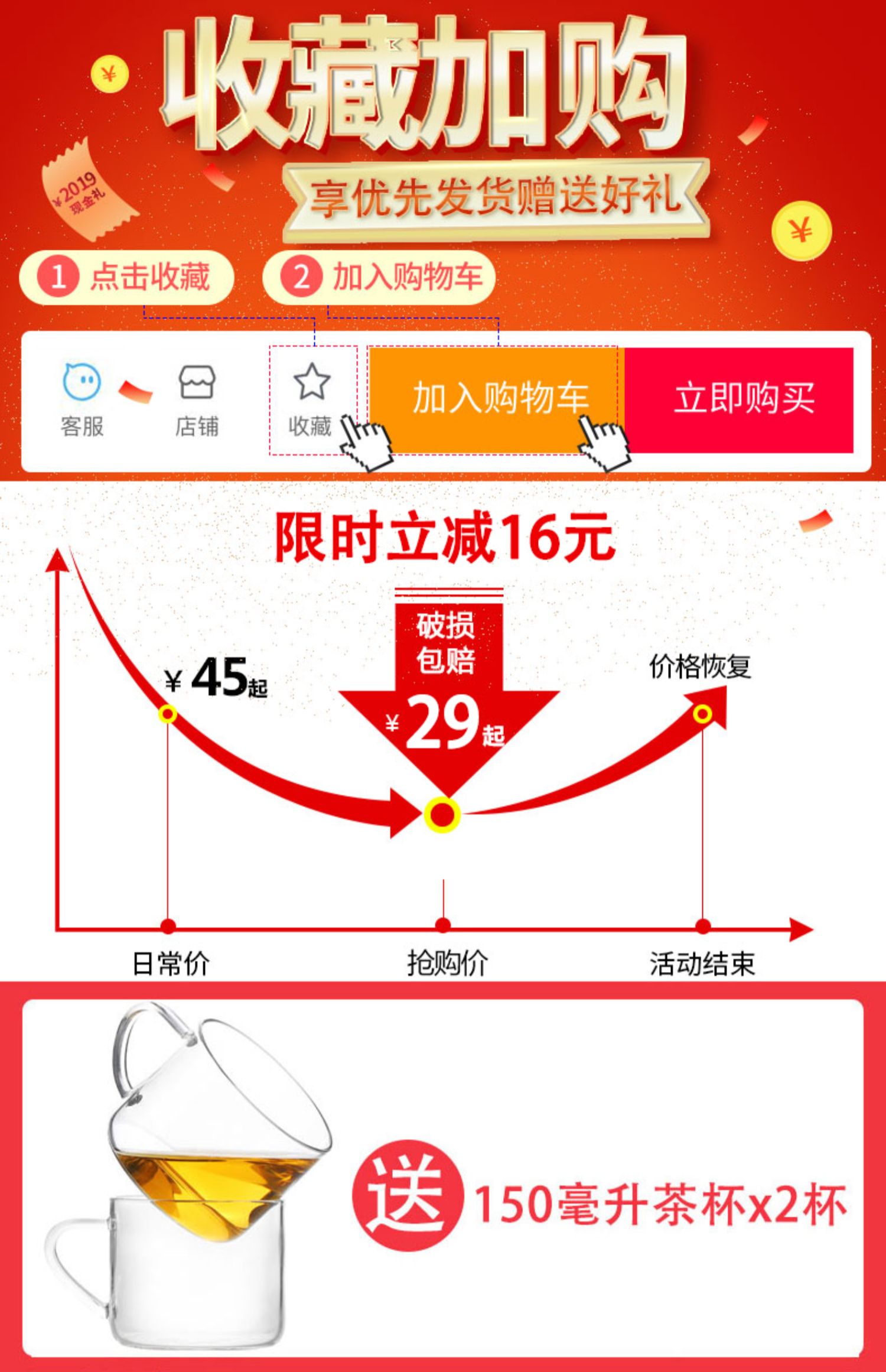 6ga茶壶耐高温玻璃飘逸杯泡茶壶家用茶具茶水分离一键过滤茶器烧详情3