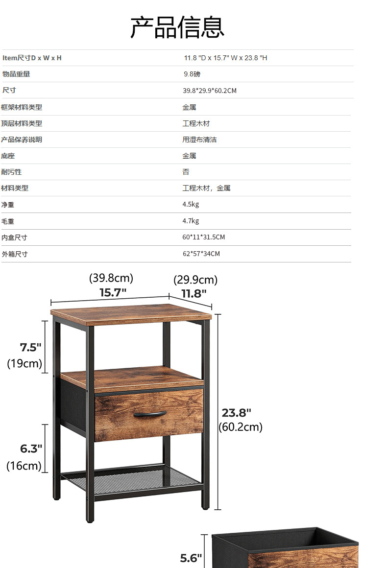 Cross-border coffee table, high-end living room, European and American retro style, metal frame, bedroom, bedside table, sofa, side cabinet, corner table pic 1