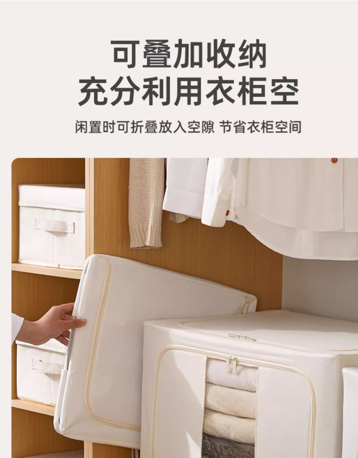 Oxford cloth storage box, clothes storage box, moisture-proof, foldable and organizing storage box, convenient travel case, portable pic 8