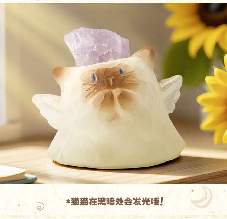Cat PAI· Yun · Energy Blind Box Cartoon Cute Desktop Crystal Ornament Blind Box for Girls Gift pic 9