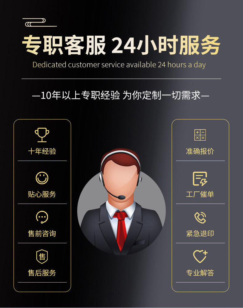 三折a4珠光获奖证书外壳奖状打印内芯高级感聘书结业证书荣誉证书详情22