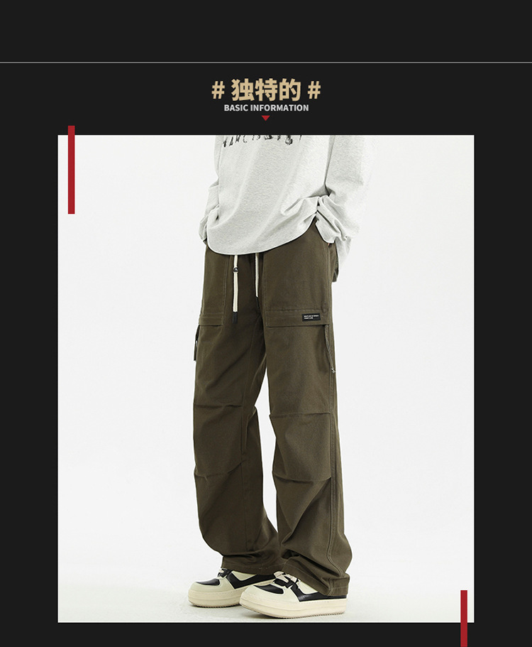纯棉工装裤子男士2025春季新款宽松直筒美式潮牌阔腿休闲伞兵长裤详情4