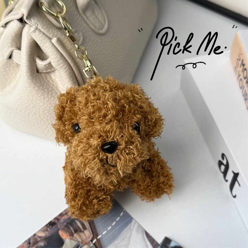 Teddy dog keychains, plush trinkets, gifts, dolls, schoolbags, backpacks, high-end and practical pic 12