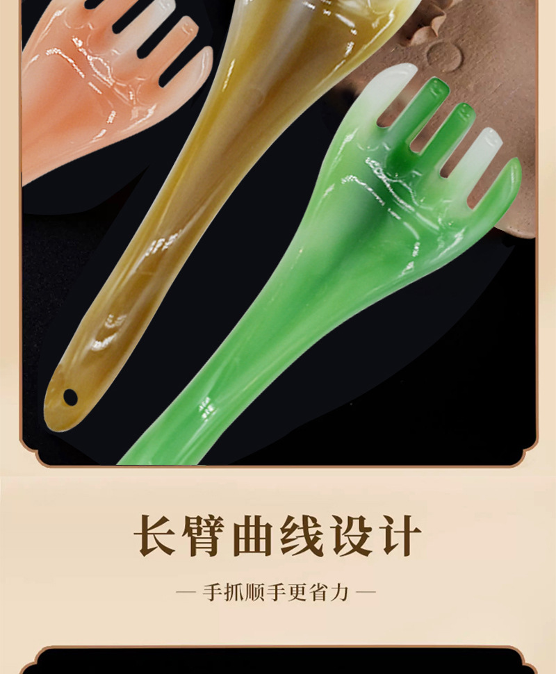 Portable massage, hand combing, scalp acupoint and meridian massage without harming the skin. Home massage and health care tool, cross-border hair delivery pic 7