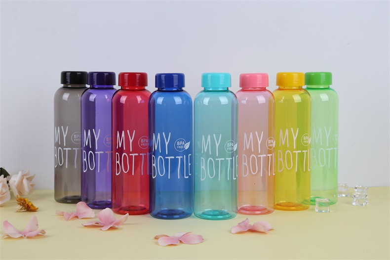 创意mybottle高颜值太空杯大容量便携运动水杯户外礼品塑料瓶包装详情1