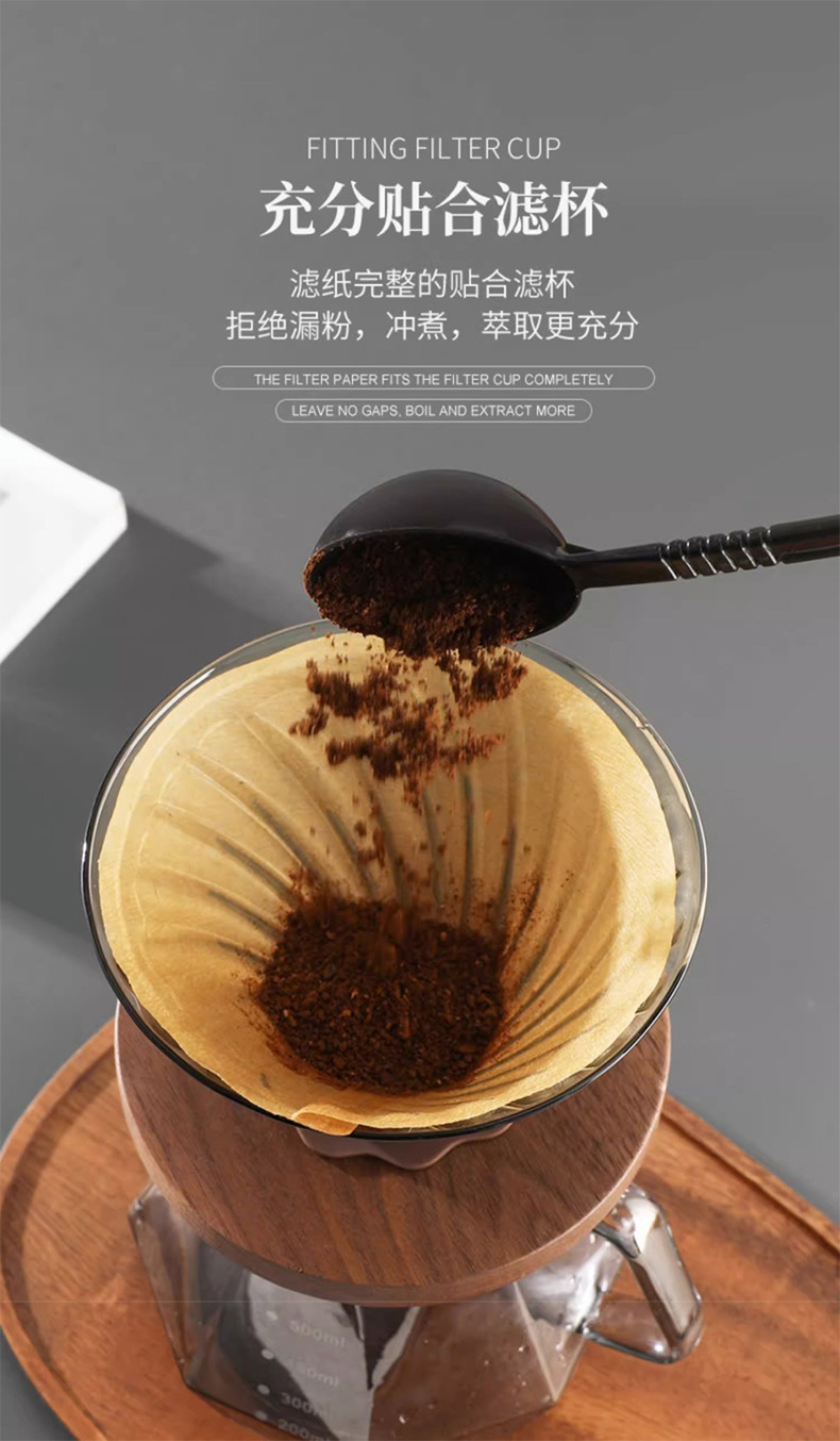V60 Hand-brewed coffee filter paper, conical fan-shaped drip filter paper, 1-2-4 servings, one-piece consignment pic 9