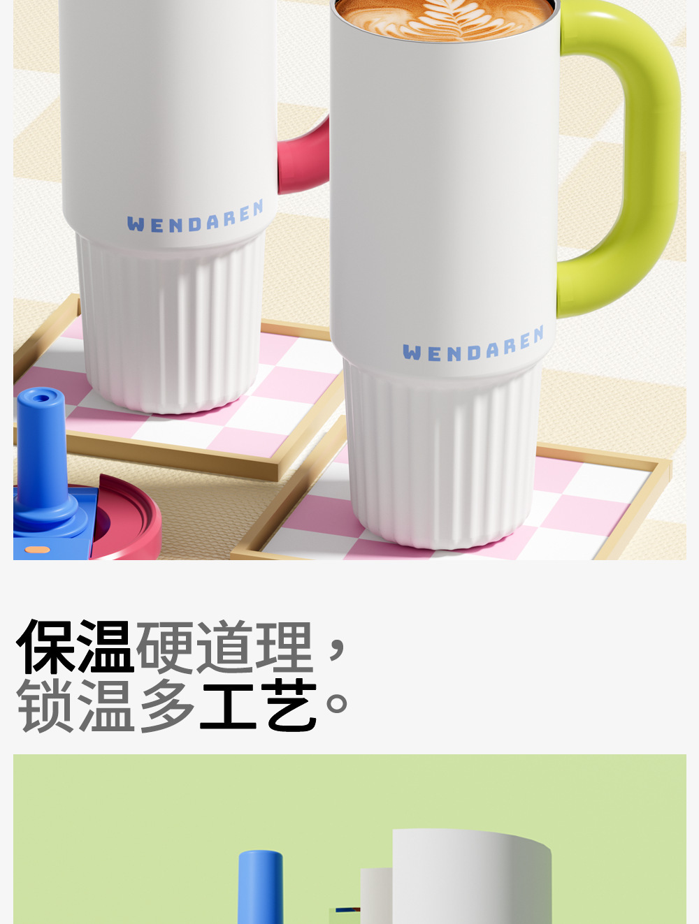 Simple and elegant solid-color double-drinking insulated cup, large capacity, high appearance level for girls, water cup with straw, car ice cup pic 9