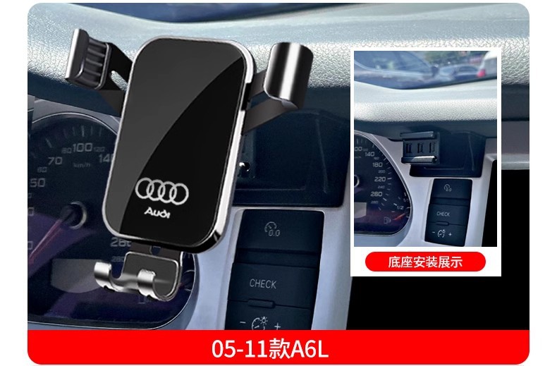 奥迪A3 A4L A6L Q5L Q3 Q2L专用汽车载手机支架Q7 Q8 A7L导航用品详情10