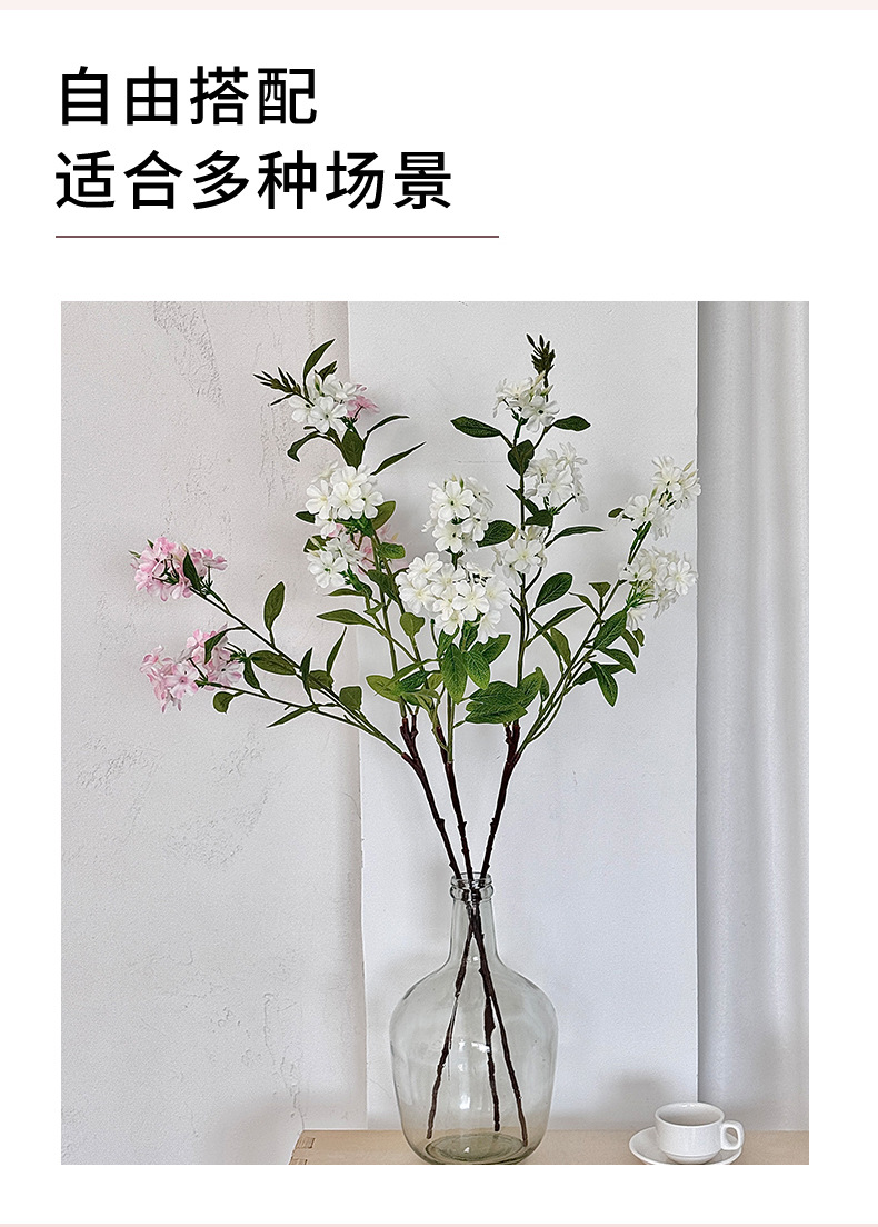 长枝雪兰花仿真花绣球假花束简约家居客厅装饰样板房摆件拍照道具详情2