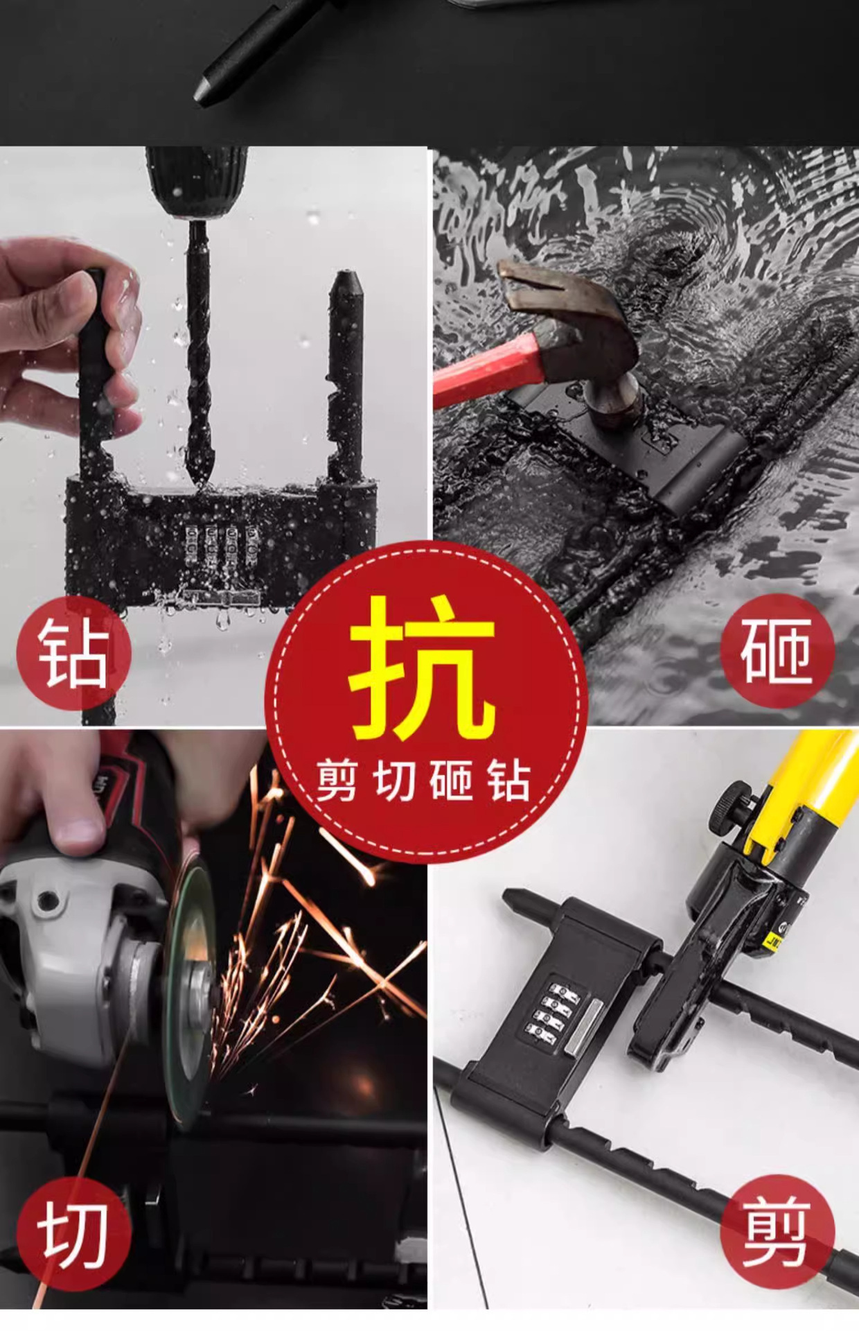 【 Free Shipping 】 Combination lock, padlock, glass door lock, U-shaped lock, waterproof and rust-proof lock, household extended insert lock, anti-theft pic 13