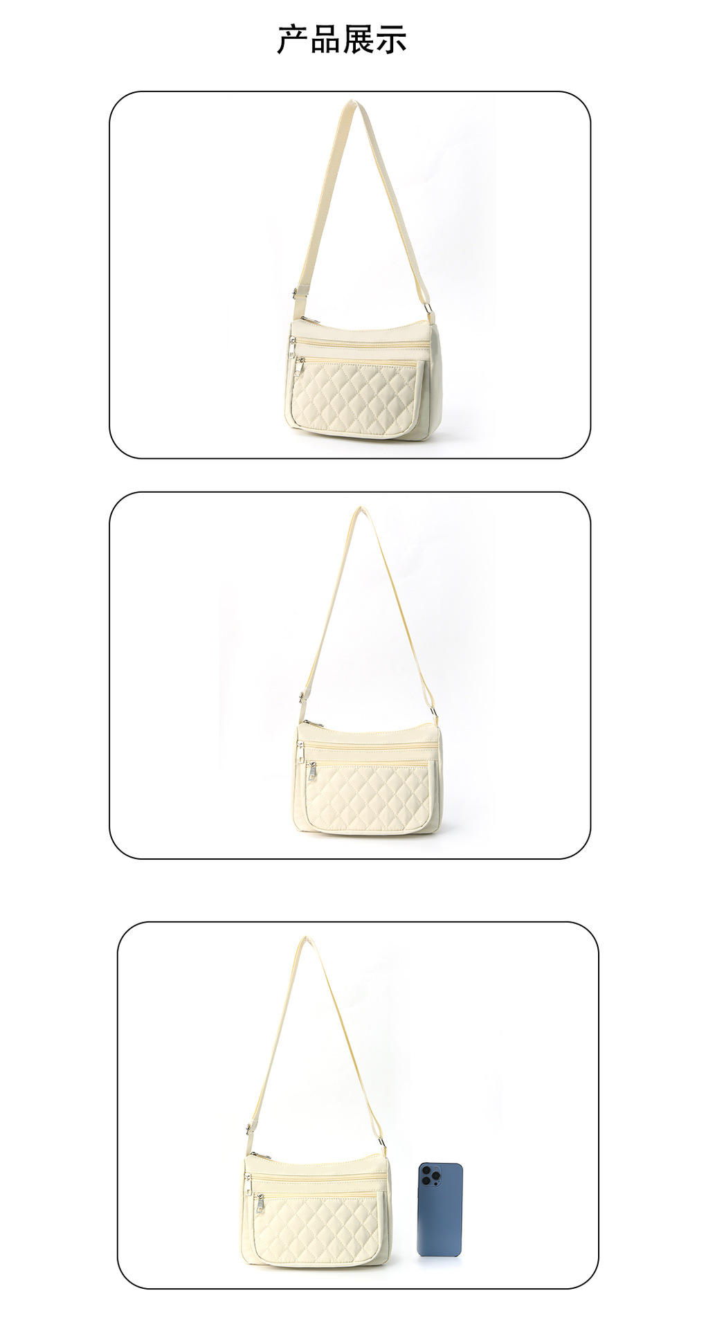 跨境女士斜挎包高颜值休闲单肩背包菱形格绣线包便携式大容量挎包详情8