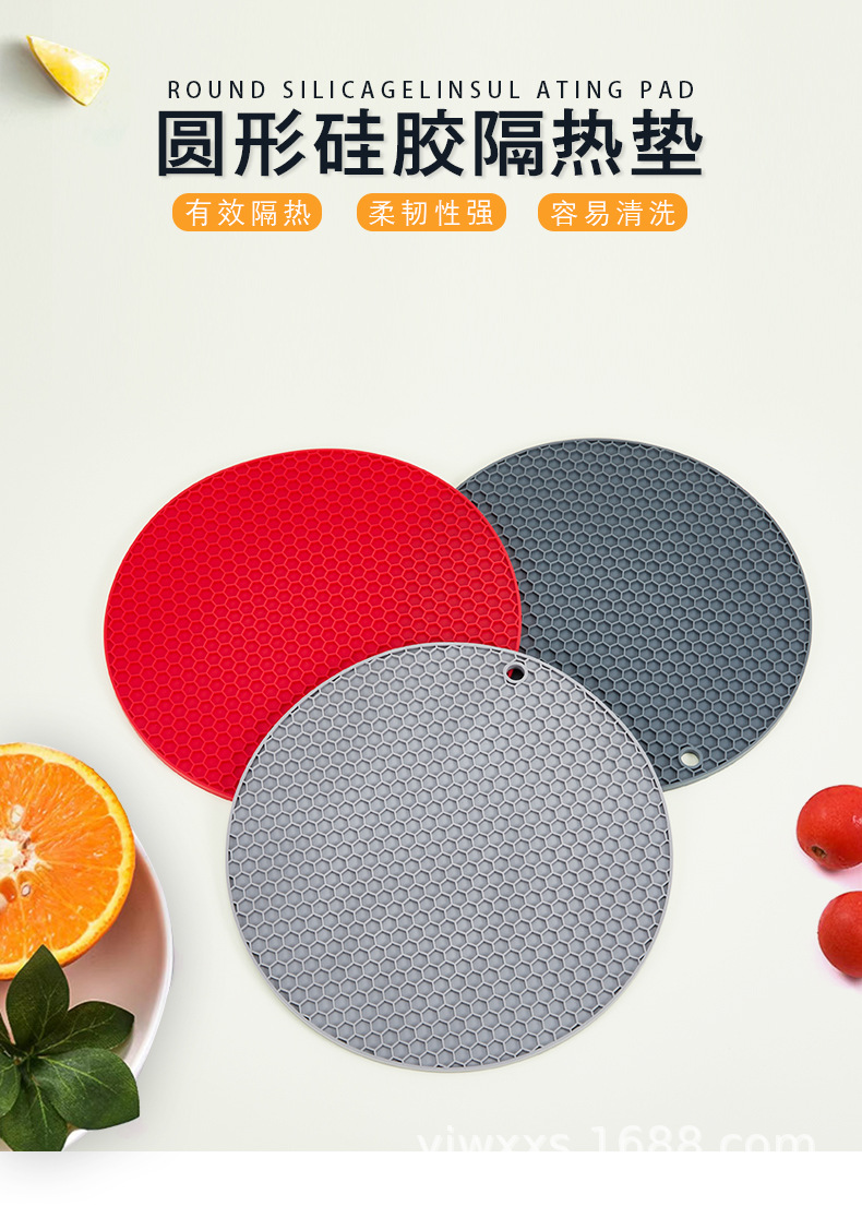 跨境食品级硅胶耐高温蜂窝隔热垫杯垫圆形锅垫厨房餐垫防滑垫加厚详情3
