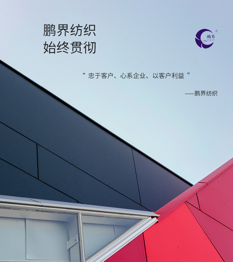 抗菌天丝亚麻纯棉210g环保针织面料莱赛尔亚麻阔腿裤布料详情16