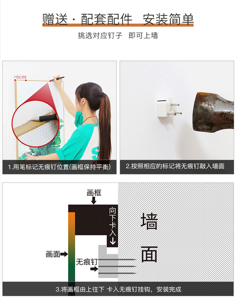 Feather entrance hall decorative painting, modern light luxury living room corridor corridor mural, vertical panel entrance background wall hanging painting pic 18