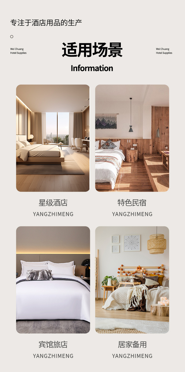 酒店民宿一次性洗漱用品套装全套旅行宾馆家用一次性牙刷牙具拖鞋详情7