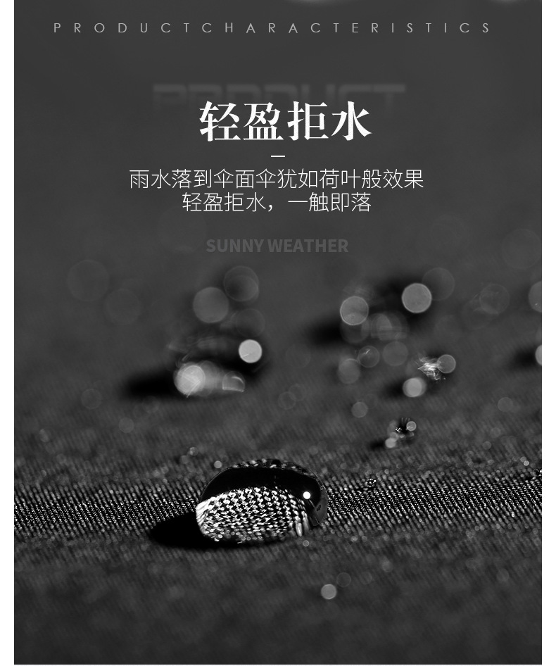 现货手开10骨三折伞雨伞折叠男女商务反向伞定加印logo广告雨伞详情17