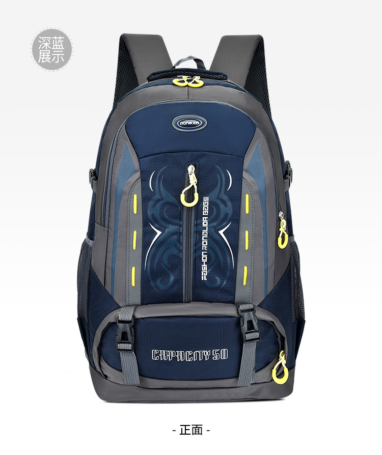 跨境外贸新款户外背包双肩包男女徒步运动旅行休闲露营登山包批发详情22