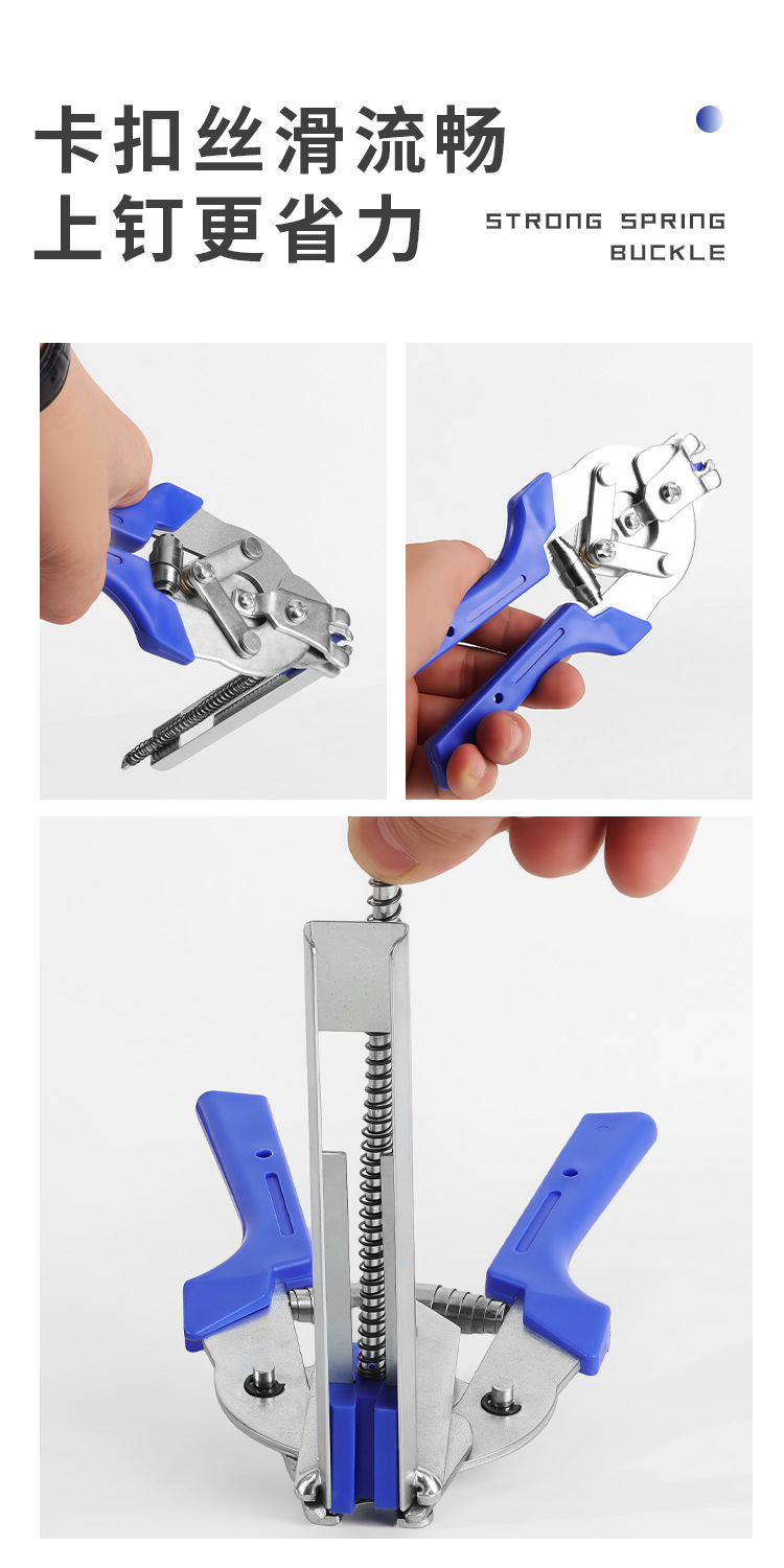 Special clamping pliers for poultry cage nets, M-type manual assembly tools for rabbit cages, reinforced cage binding pliers, labor-saving and durable pic 5