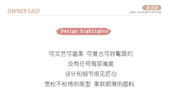 2024流行款连衣裙春夏白色甜美法式泡泡袖过膝长裙沙滩裙出游裙子详情2