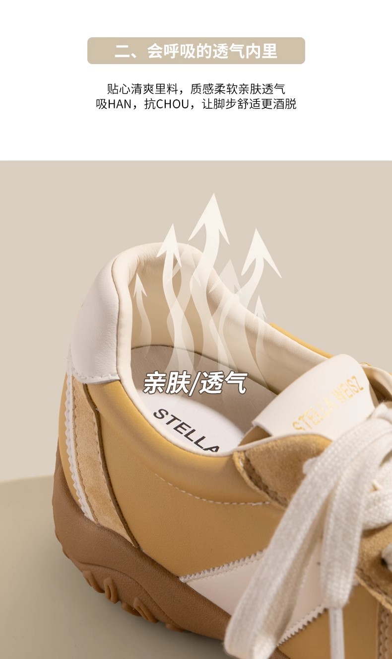 小个子7cm内增高真皮德训鞋女鞋2025春夏新款厚底运动休闲阿甘鞋详情12
