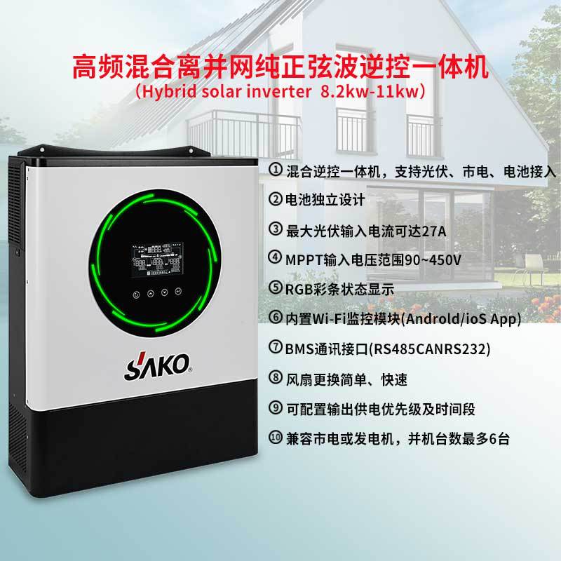 详情页-85423-98562-854