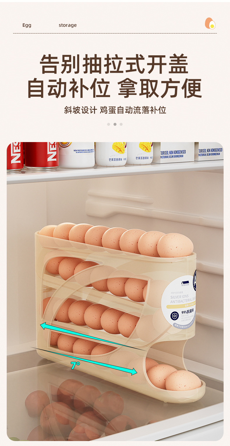 Slide rolling egg storage box, storage for the side door of household refrigerator, kitchen egg retrieval wonder, new automatic rolling egg rack pic 7