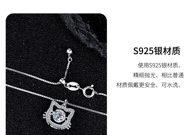S925 pure silver pink little cat necklace for girls, new light luxury, niche and high-end design, collarbone chain moissanite pic 11