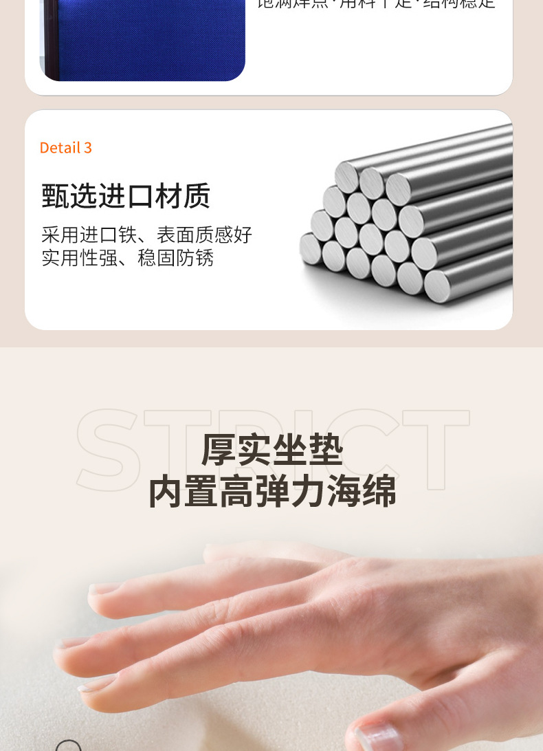 工厂批发宴会婚庆星级酒店高档餐桌椅酒楼软包麻布方背可叠铁椅子详情8