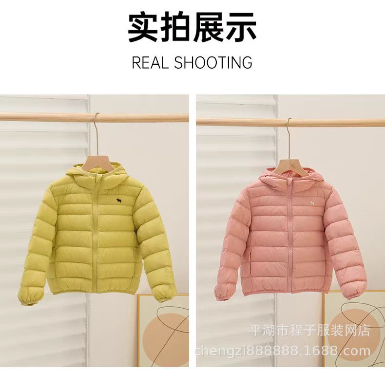 儿童新款超轻羽绒服白鸭绒轻薄连帽外套男童女童中大童春秋短款详情6