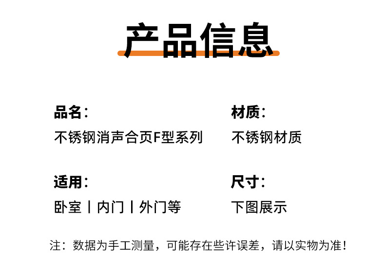 不锈钢2寸2.5寸3寸小合页轴承平开门合页橱柜门窗合叶工具箱铰链详情12