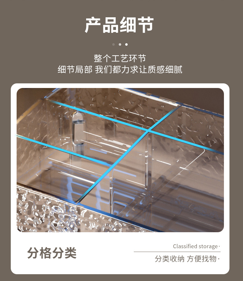 Desktop cosmetics storage box, high-legged skincare, lipstick and perfume storage and organization box, water ripple shelf pic 10