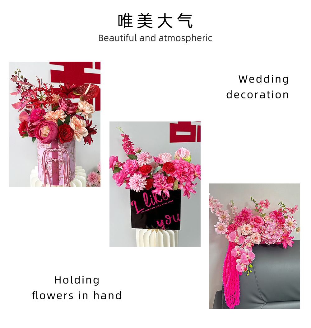 婚礼场景仿真花装饰结婚婚房客厅桌面床头花束摆设婚庆布置仿真花详情14