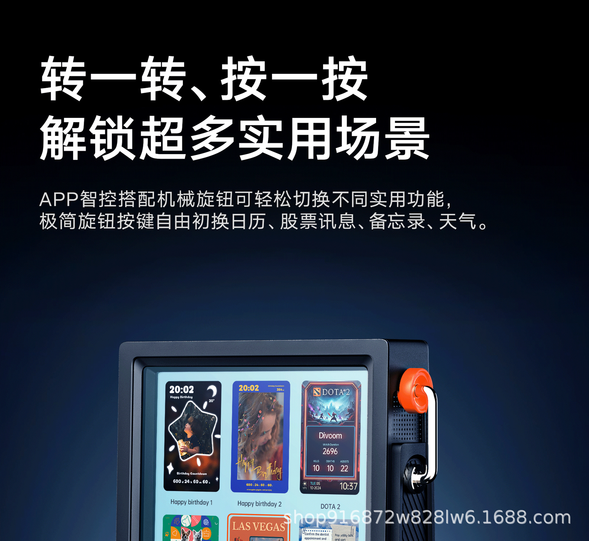 Divoom Time World Transparent Floating Electronic Photo Frame High-definition couple Digital Album Smart Projection Gift pic 22